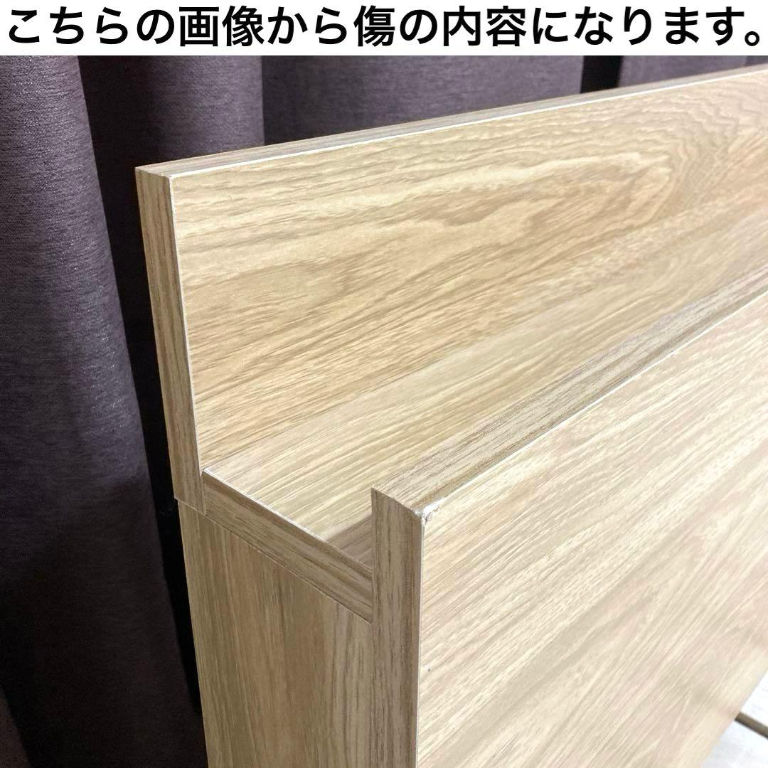 【自社配送エリア限定販売】Camilleデザインすのこダブルサイズベッドフレーム