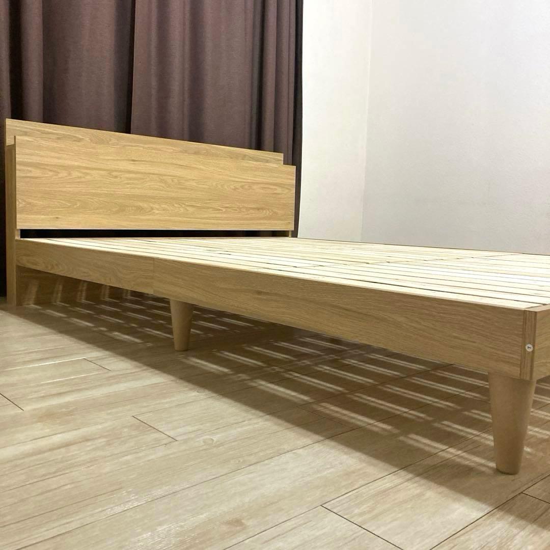 【自社配送エリア限定販売】Camilleデザインすのこダブルサイズベッドフレーム