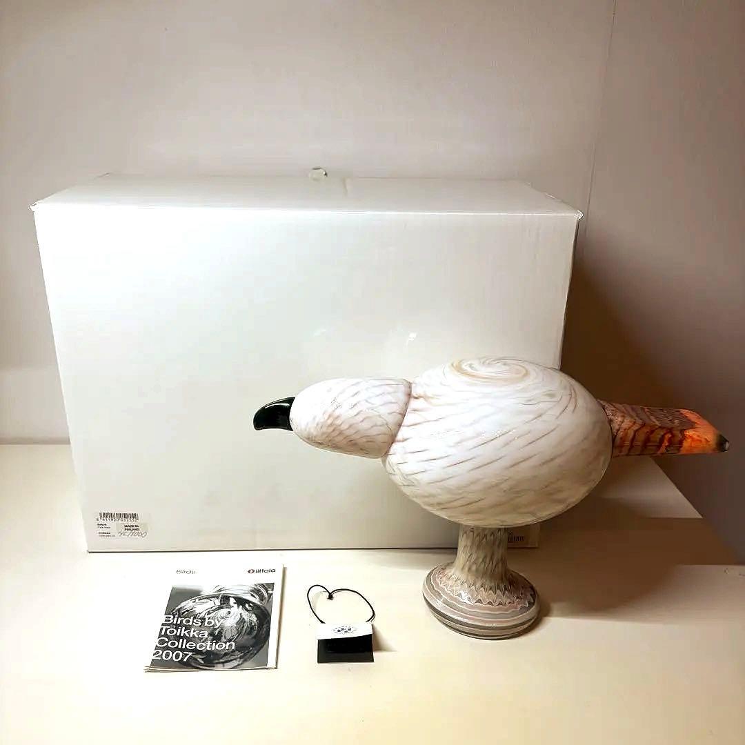 【希少・シリアル46】イッタラ バード Pale Male 1000体限定