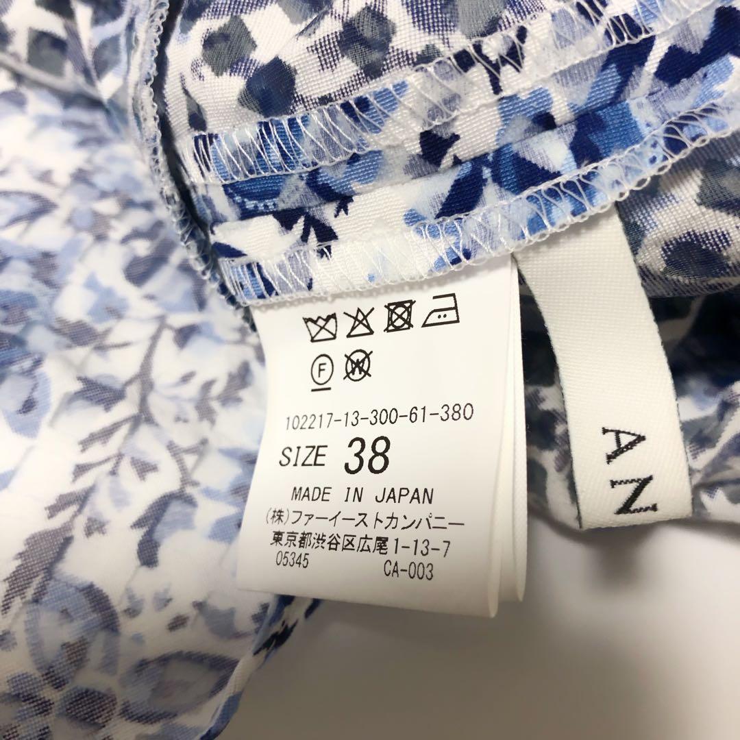 美品 ANAYI アナイ オパールクロスプリントブラウス