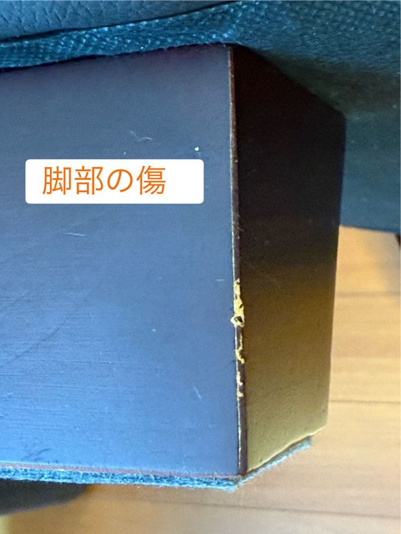 け*い様 unico REX レザーソファ　２人掛け 【（再）価格最終変更】