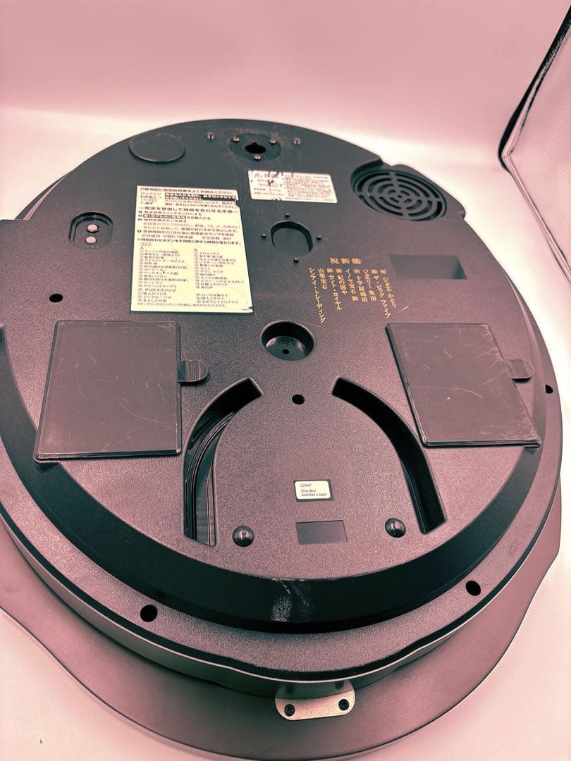 Small World 掛時計 木製フレーム