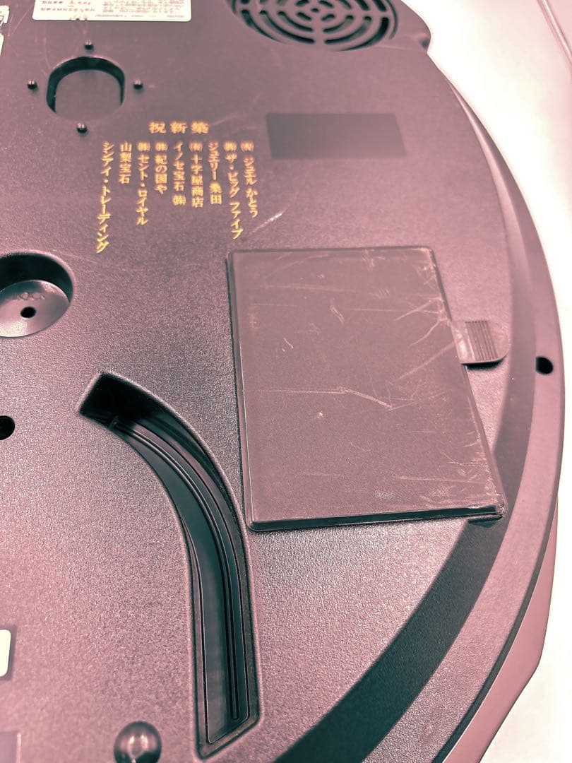 Small World 掛時計 木製フレーム