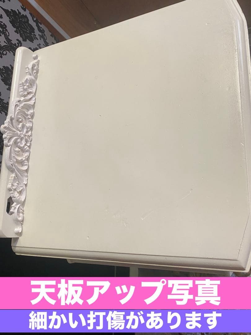 ロココ仕様♦️アンティーク調♦️便利な多機能 サイドテーブル♦️引き出し コンセント付