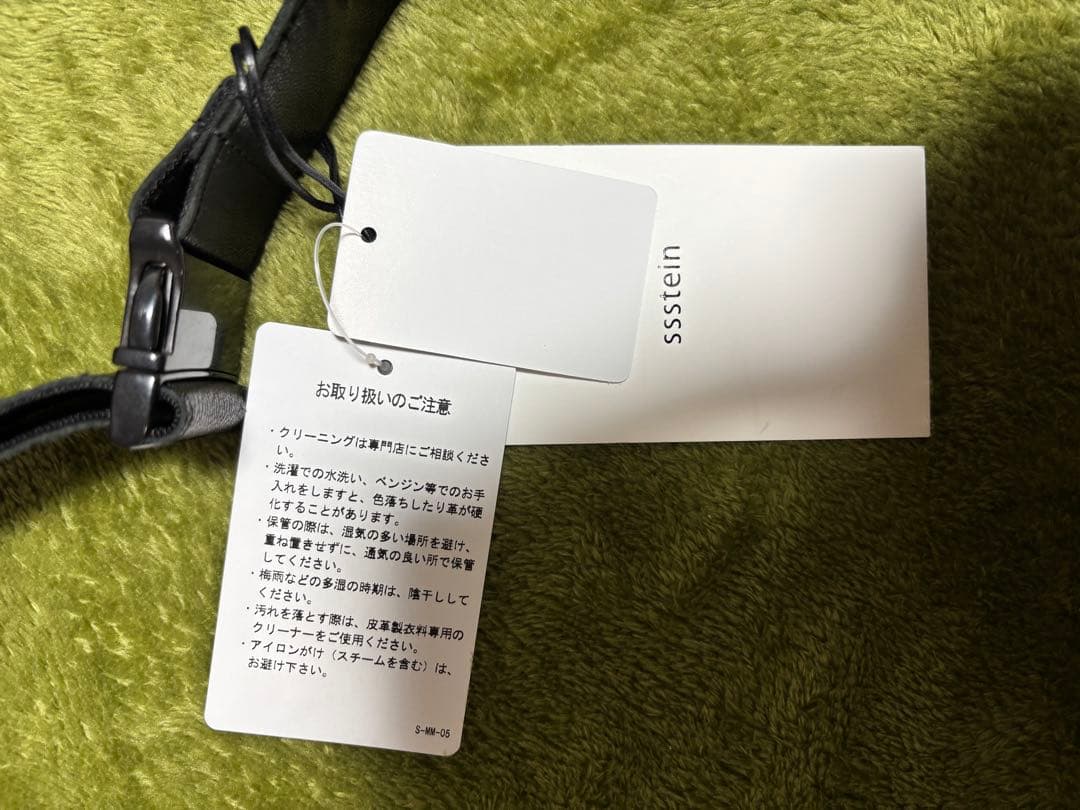 ssstein leather sling bag 【値下げ不可】