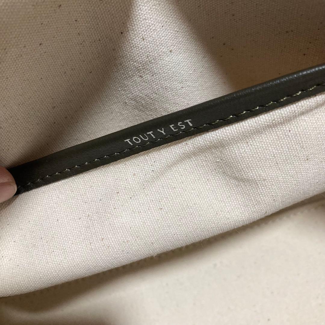 TOUT Y EST suede オリーブグリーン トートバッグ