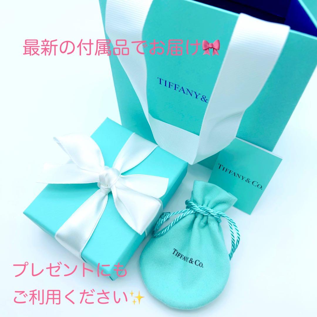 美品✨TiffanyティファニーブレスレットベネチアンブレスレットSVプレゼント