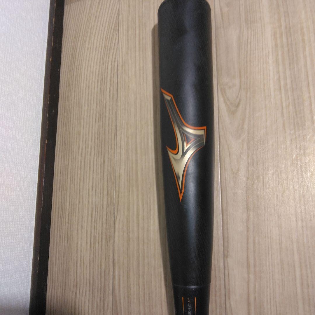 BEYOND LEGACY 軟式バット ミドルバランス 84cm 730g