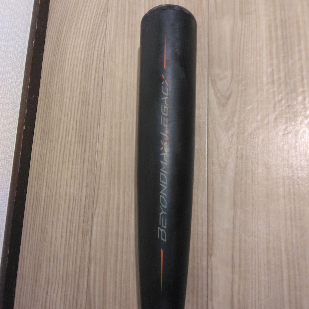 BEYOND LEGACY 軟式バット ミドルバランス 84cm 730g