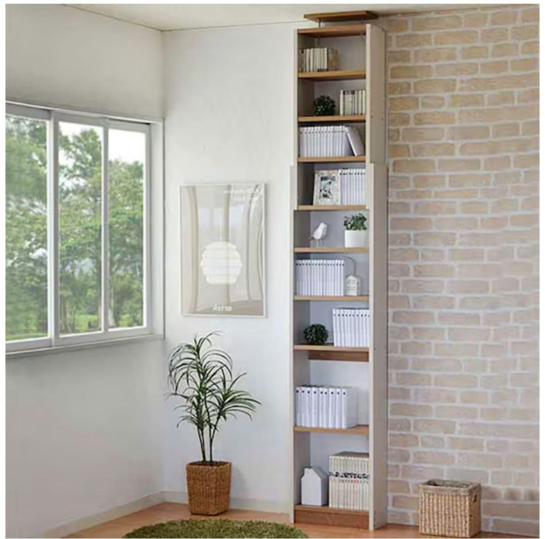 ニトリ　本棚　ブックシェルフ　壁面突っ張り式　幅45cm