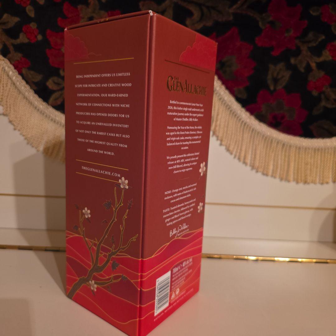 [ 特別限定商品 ] グレンアラヒー13年 イヤ－オブホース (300本限定)