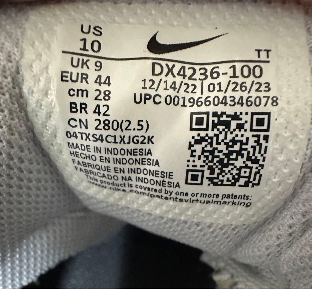 Nike Air Max 95 icons DX4236-100 箱無し