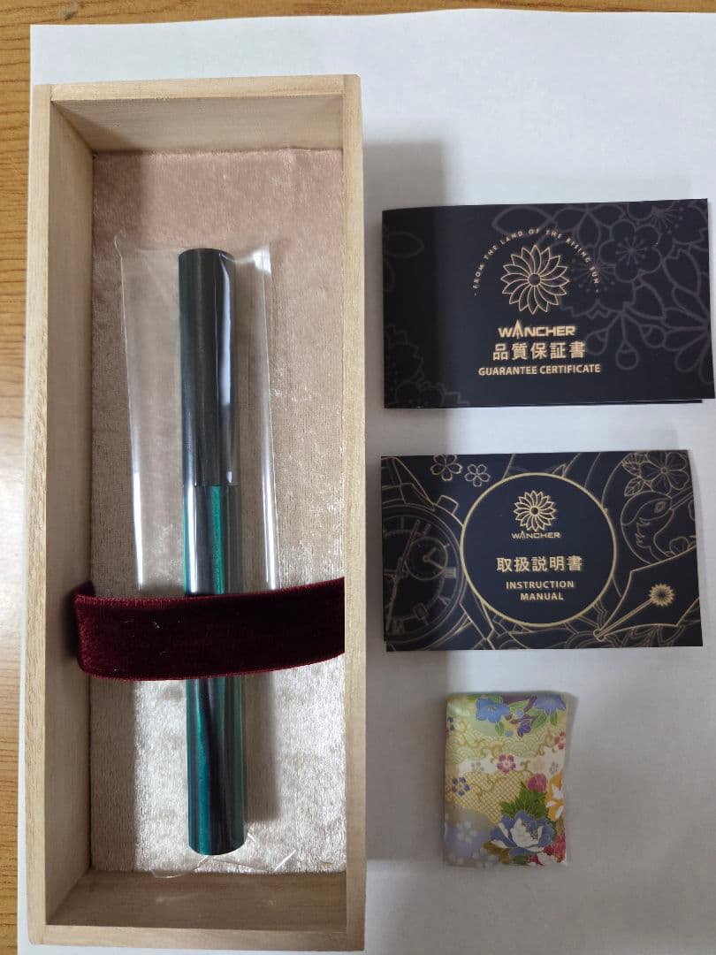 ワンチャー万年筆カレイドクィーン