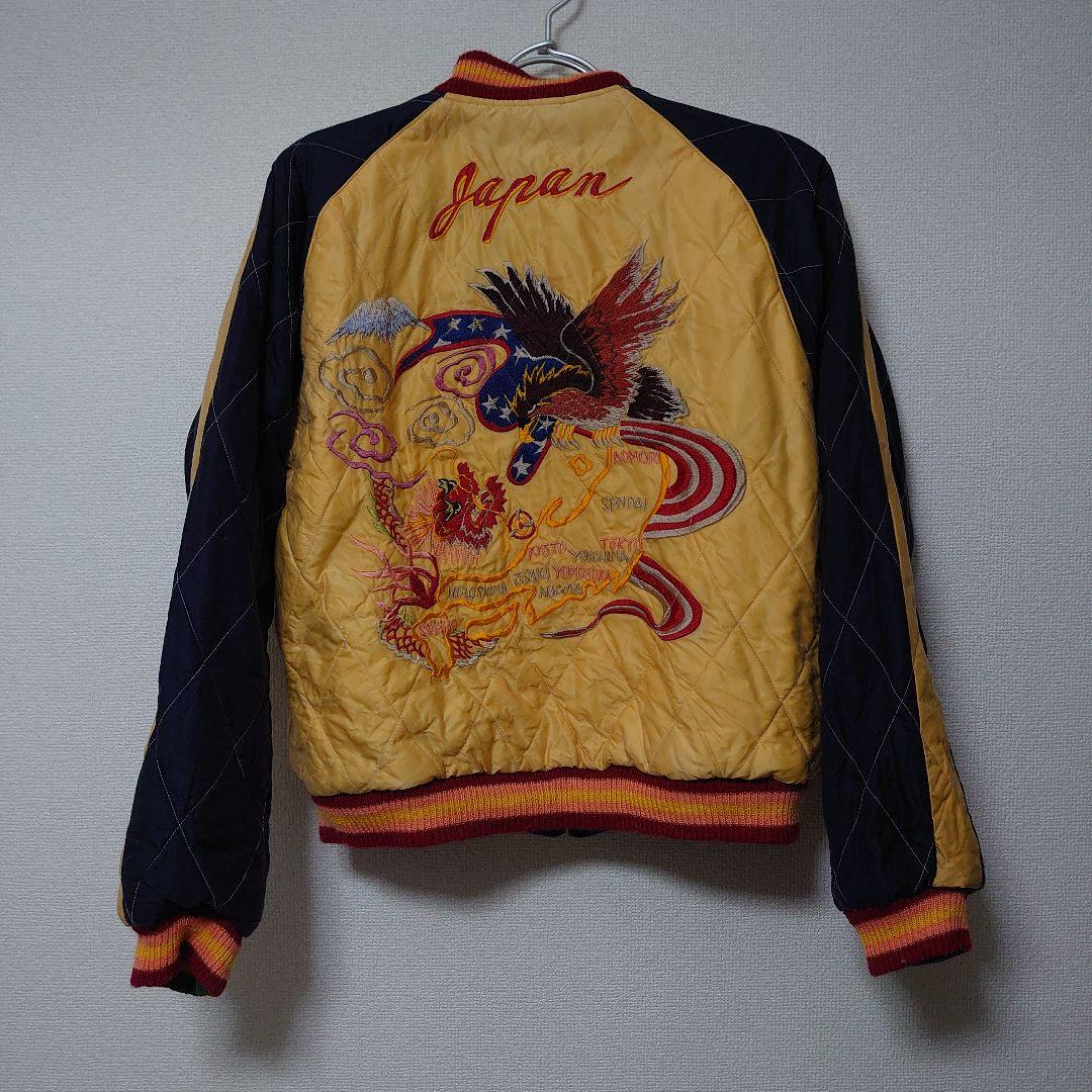 東洋テーラー スカジャン ヴィンテージ刺繍