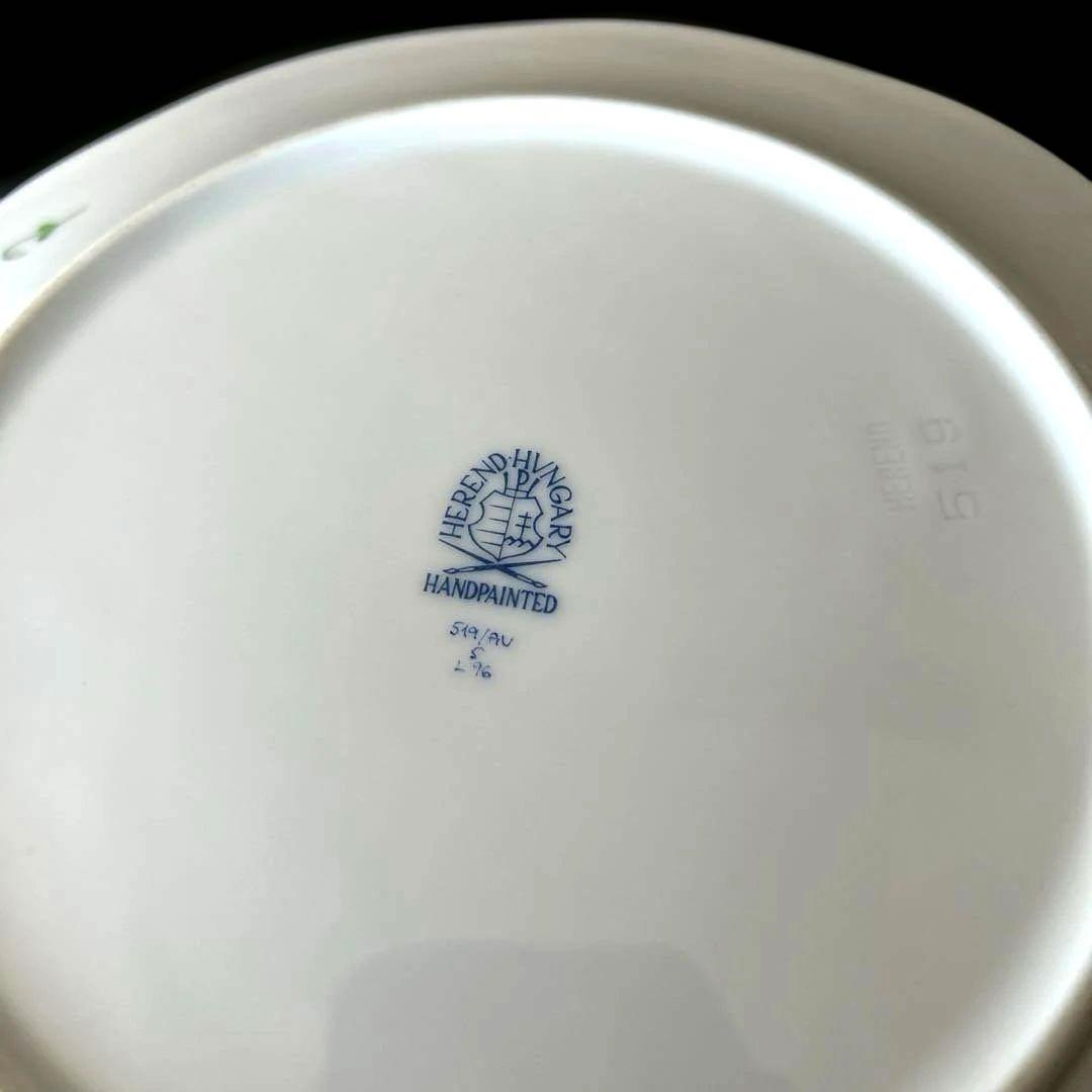 ヘレンド アポニーグリーン プレート 20.5cm 2枚セット