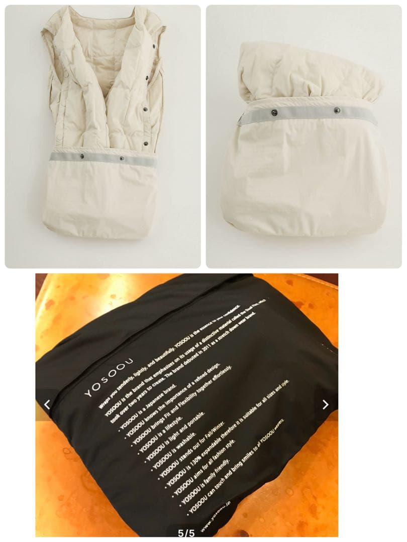 ほぼ未使用✨YOSOOU ダウンベスト　黒　L