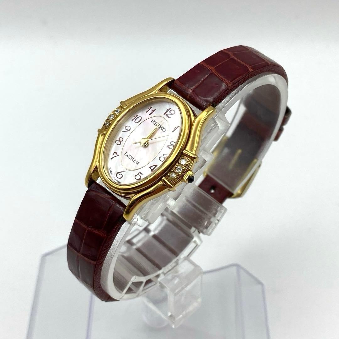セイコー エクセリーヌ 1F21-5F50 6Pゴールド シェル文字盤 稼動品