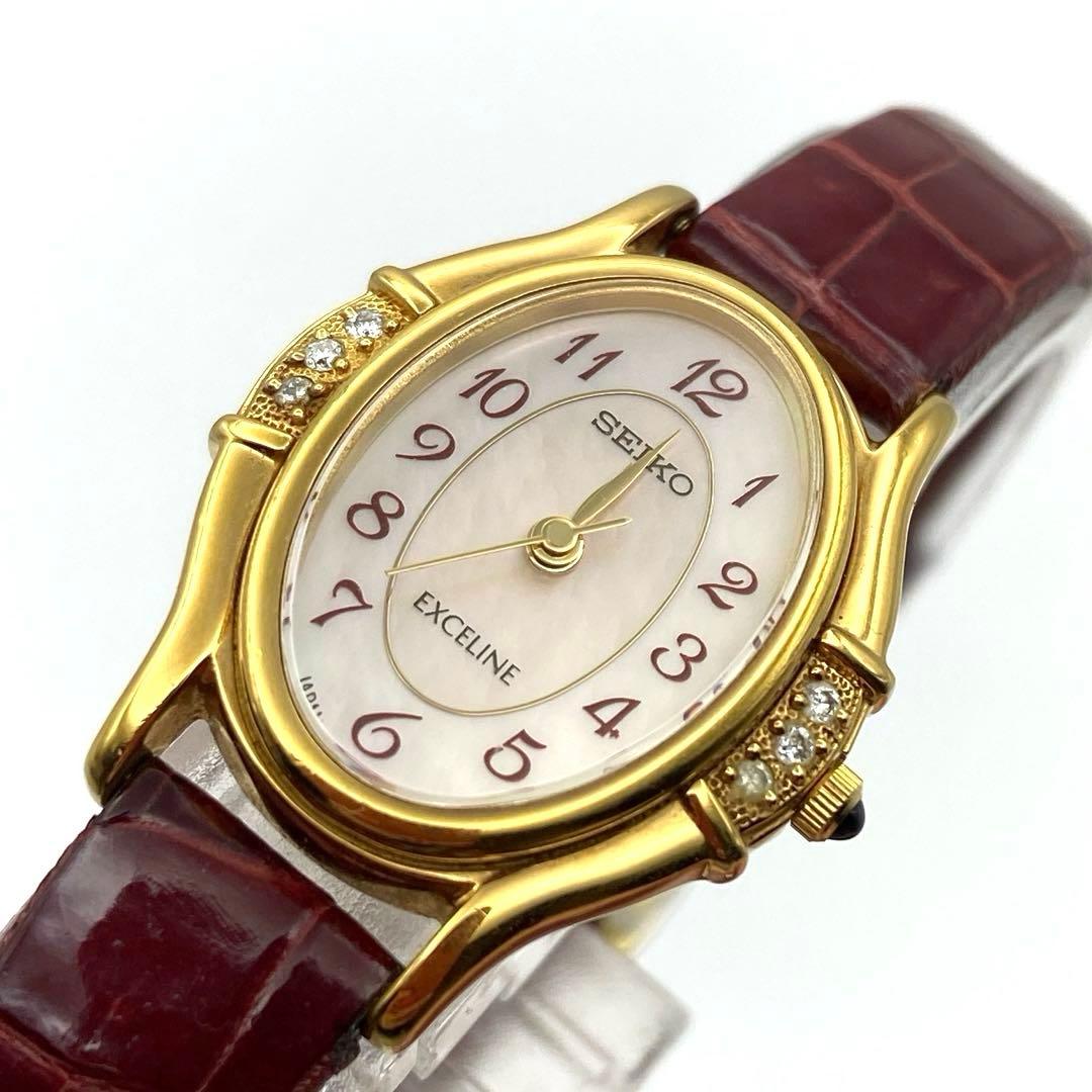 セイコー エクセリーヌ 1F21-5F50 6Pゴールド シェル文字盤 稼動品