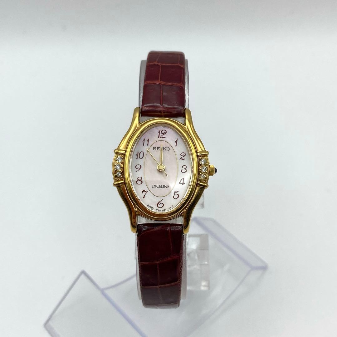 セイコー エクセリーヌ 1F21-5F50 6Pゴールド シェル文字盤 稼動品