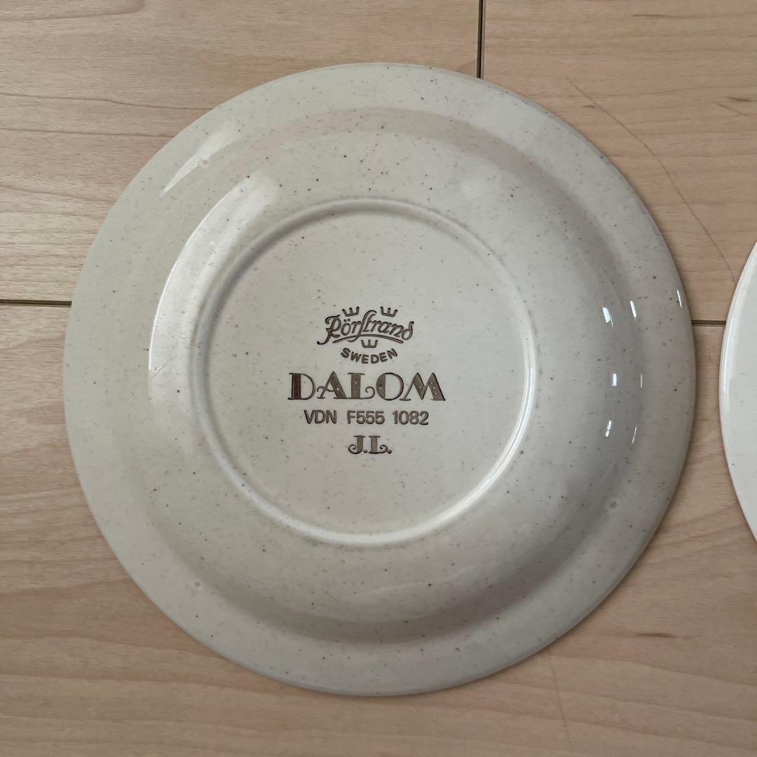ロールストランド　ダロム　プレート 18cm 2枚セット　北欧ビンテージ