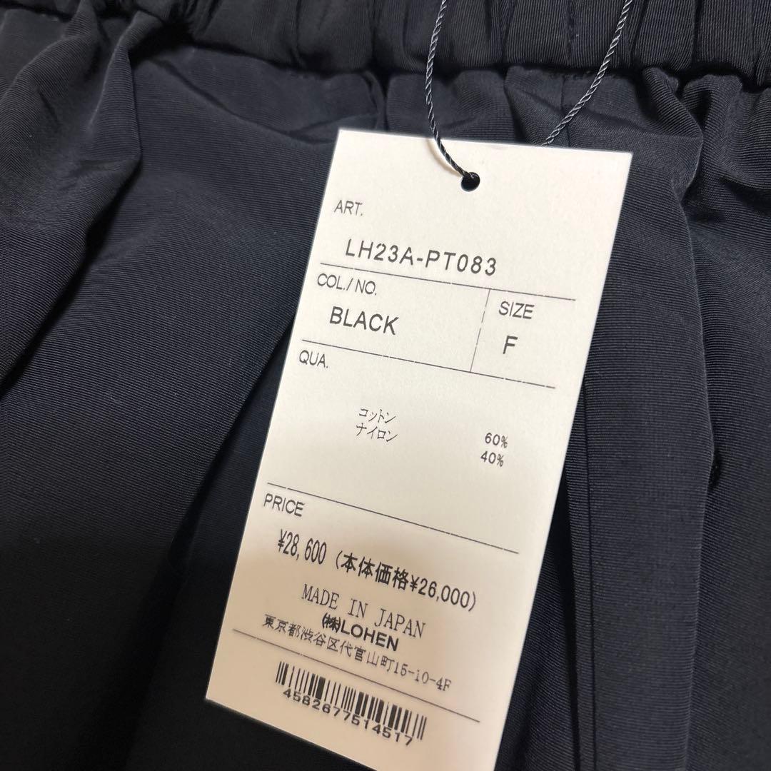 LOHEN⭐︎最終値下げスカートパンツブラック 未使用タグ付き