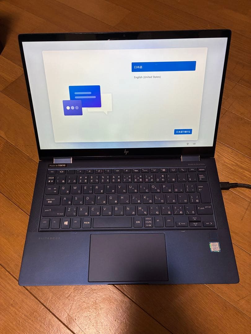 Windowsノート本体 HP Dragonfly G2