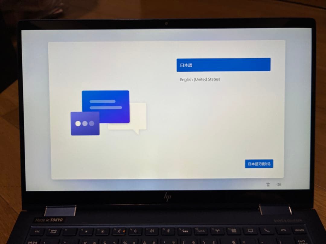 Windowsノート本体 HP Dragonfly G2