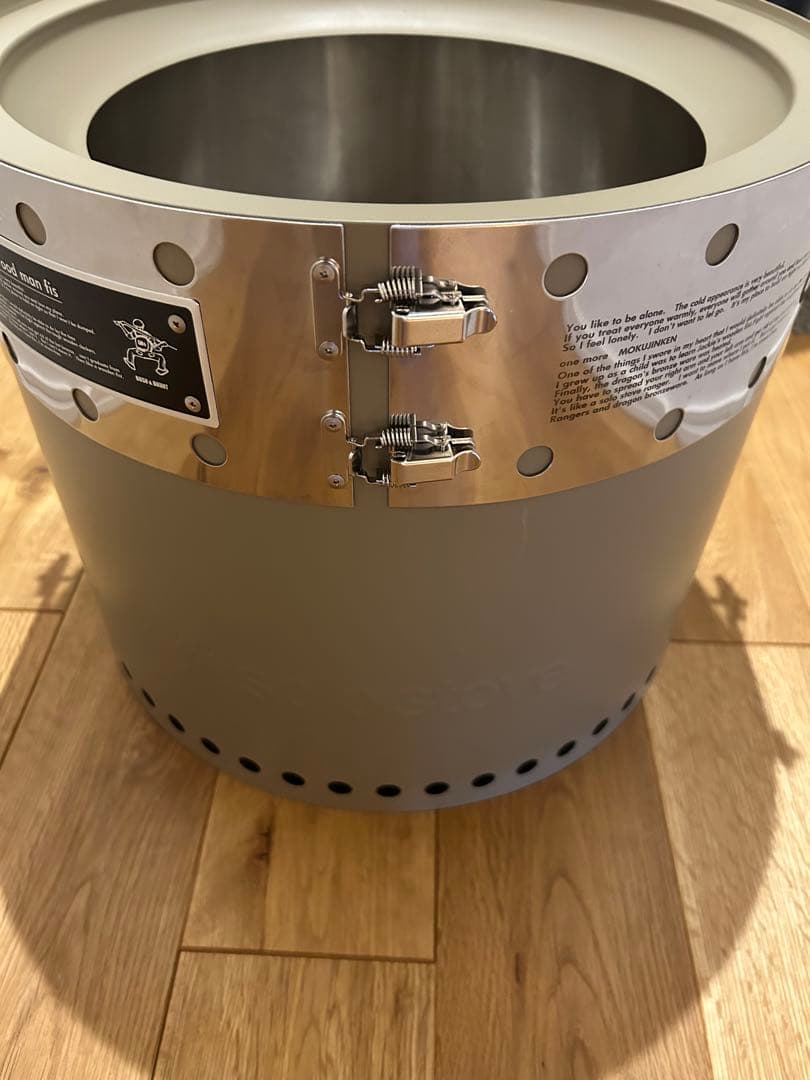 定価以下 BRUNT solostove タン wood man fis 木人拳