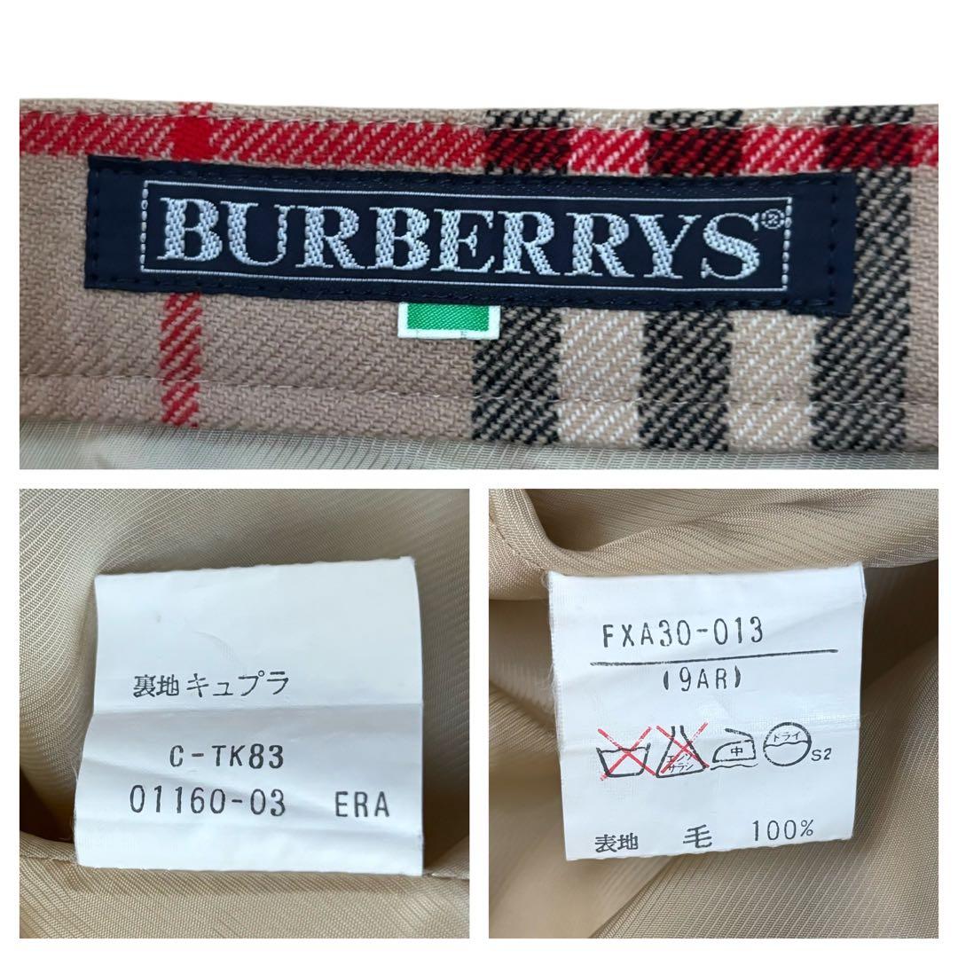 【BURBERRYS】　三連レザーベルトチェックウール 巻きスカート　9AR