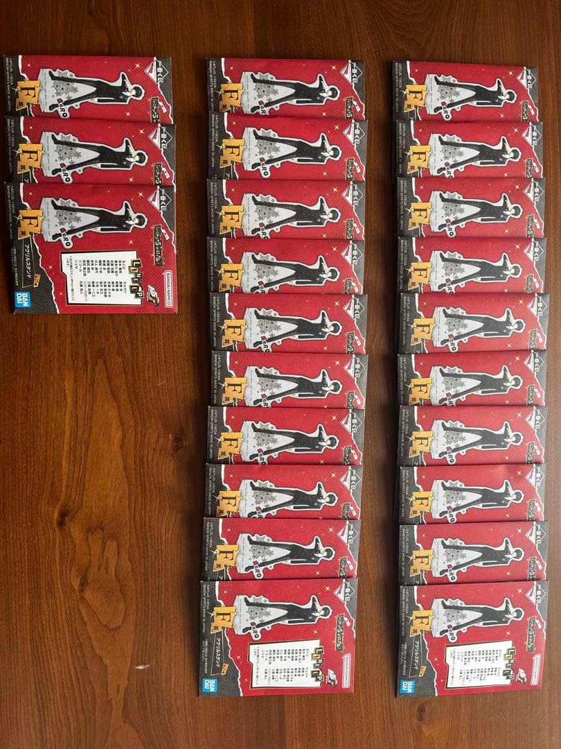 ペルソナ5ザ・ロイヤル　一番くじ　F賞　アクリルスタンド23個セット(未開封)