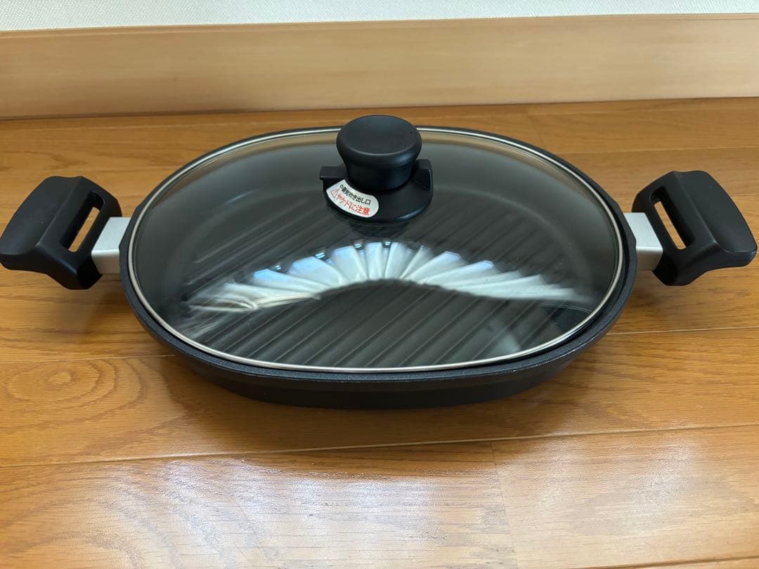 IH対応　しばのキッチン　オーバルグリル蓋付き