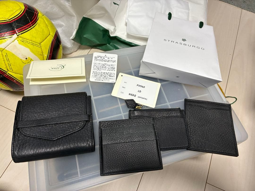 【最終価格】シセイ/チセイ(CISEI)　財布