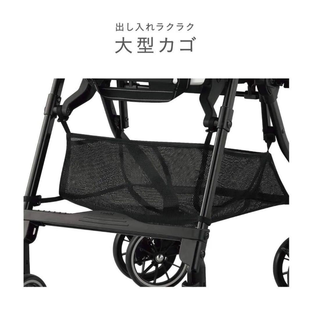 【美品】コンビ ベビーカー スゴカル 4 キャス エアー エッグショック