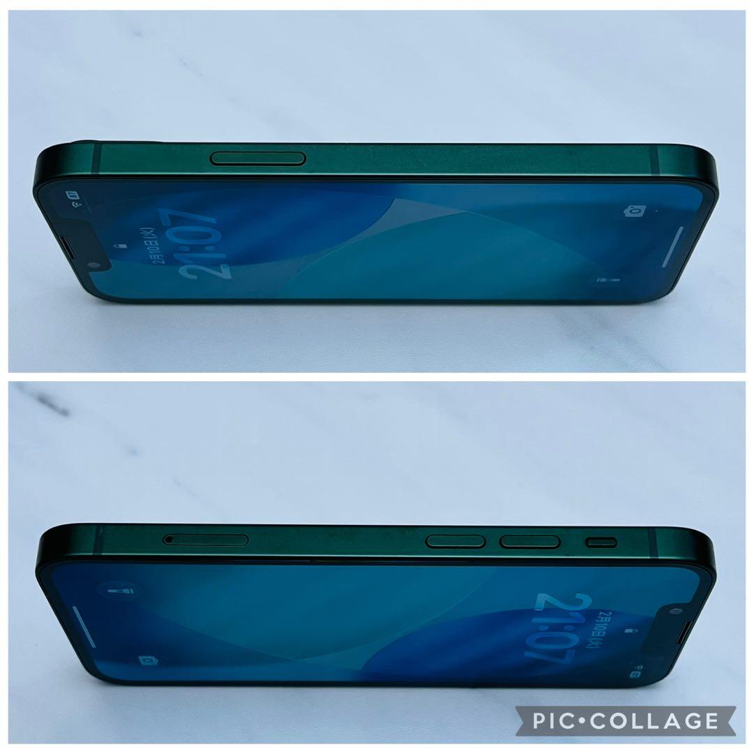 【良美品☆】iPhone13mini 本体 Green 128GB SIMフリー