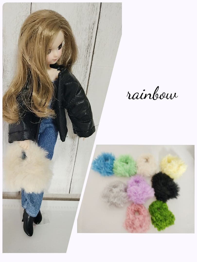 りかちゃん　バック　単品　234