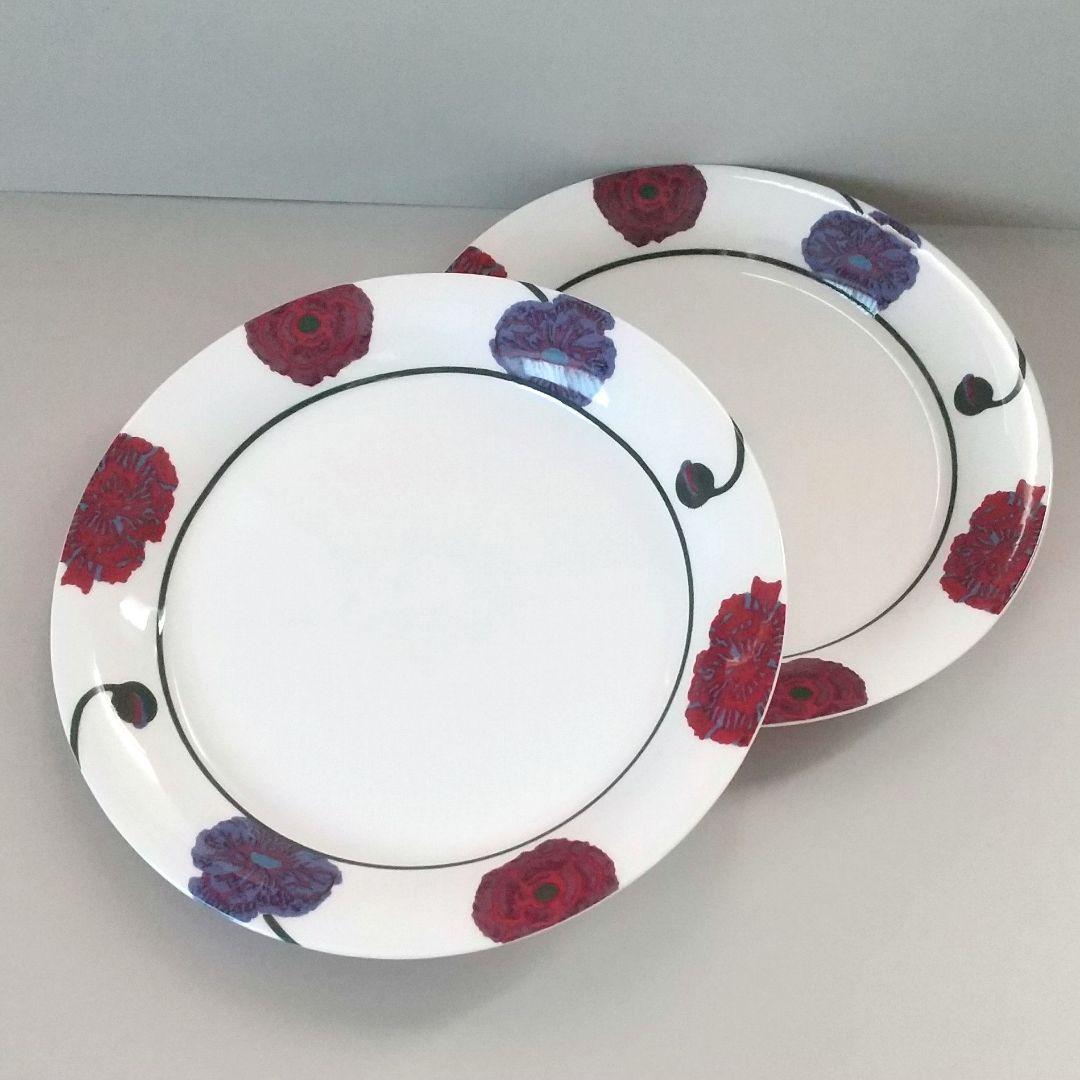 アラビア イリュージア プレート 22cm