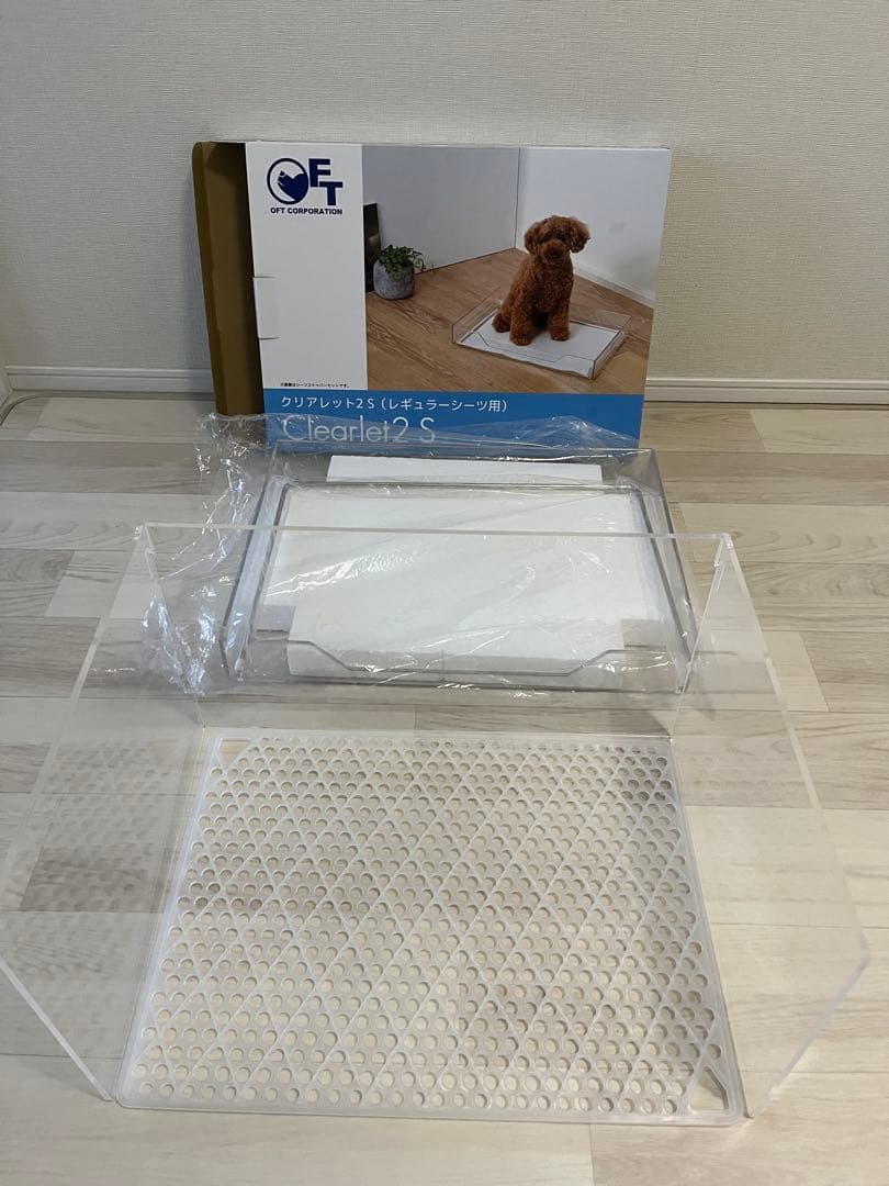 【OFT STORE正規品】クリアレット2S／ストッパー&メッシュ&ガードセット