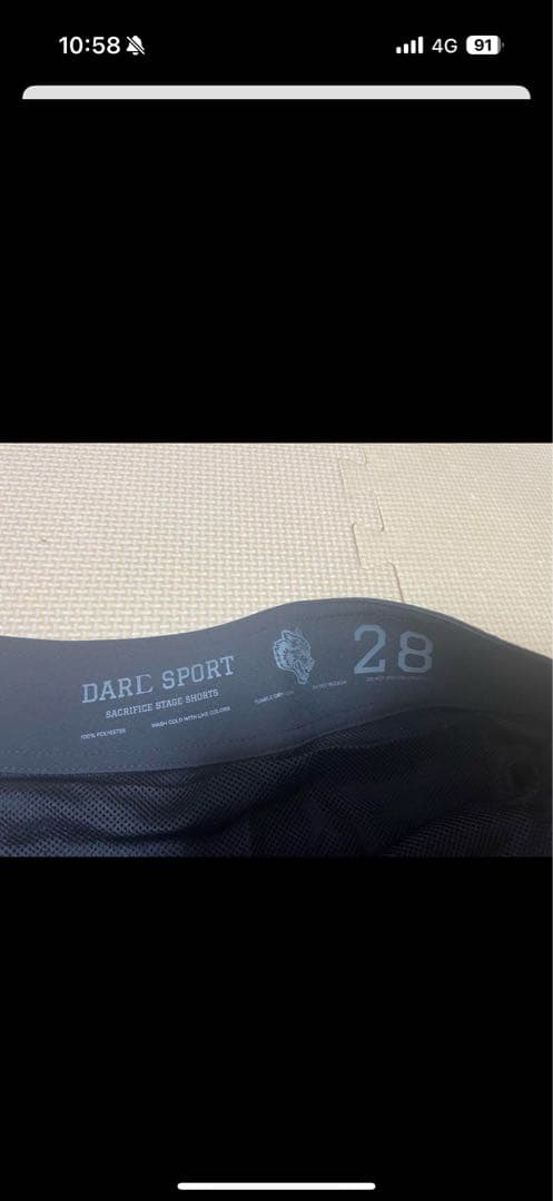 ダルクスポーツ　サーフパンツ