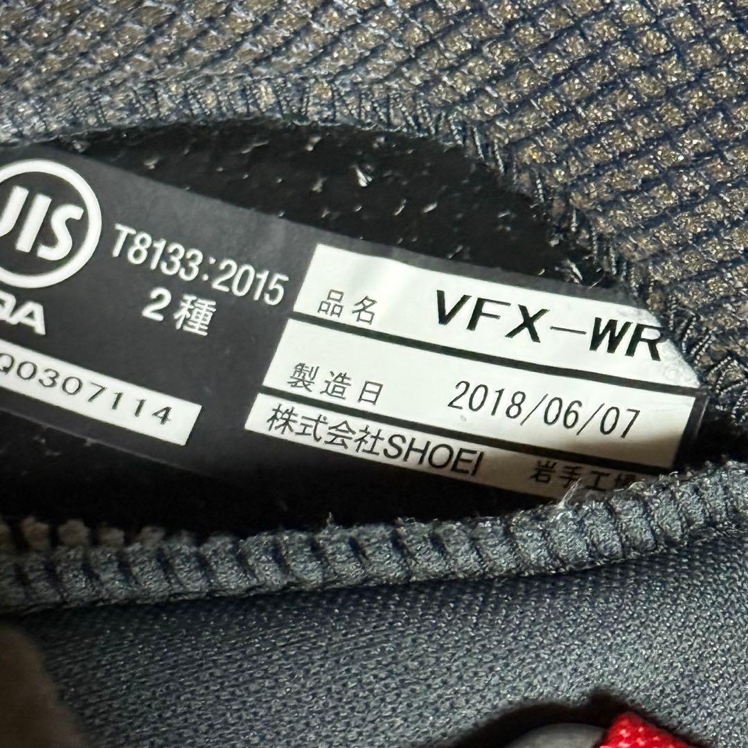 ぷられーる SHOEI VFX-WR Sサイズ　ブラック
