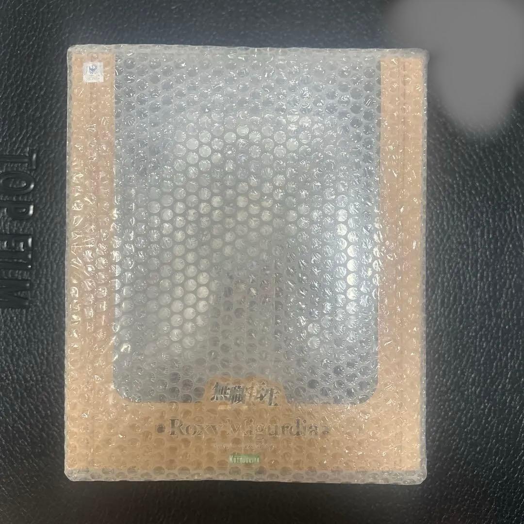 (セイナ)無職転生～異世界行ったら本気だす～ ロキシー・ミグルディア [