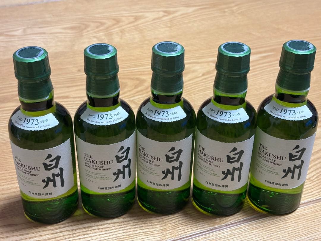 白州ウイスキー 1973年製 180ml 5本セット