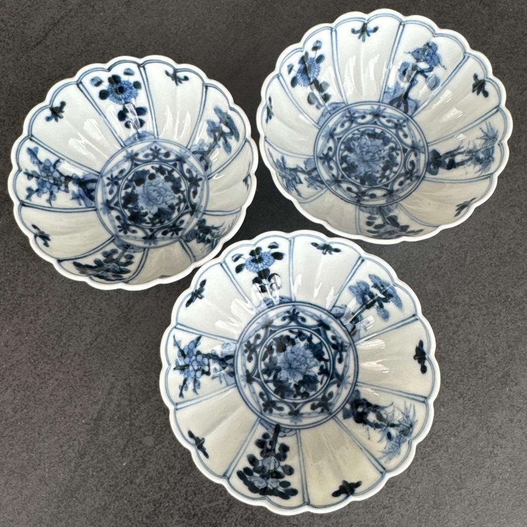 ✨美品✨ 【山本長左】 小付 吉祥樹花文 3客セット