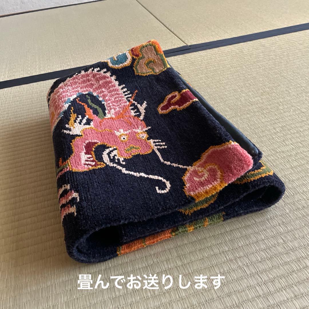 チベタンラグ　ドラゴン