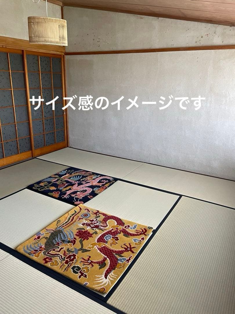 チベタンラグ　ドラゴン