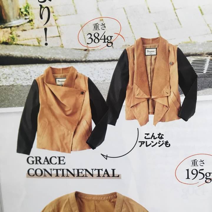 【mipo♡】GRACE CONTINENTAL レザージャケット