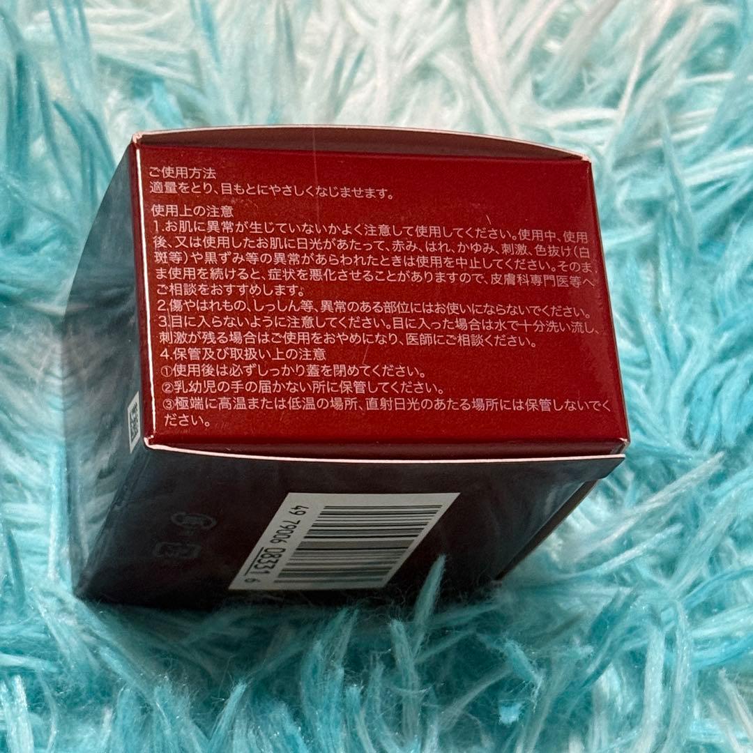 SK-Ⅱ スキンパワー アイ クリーム 15g