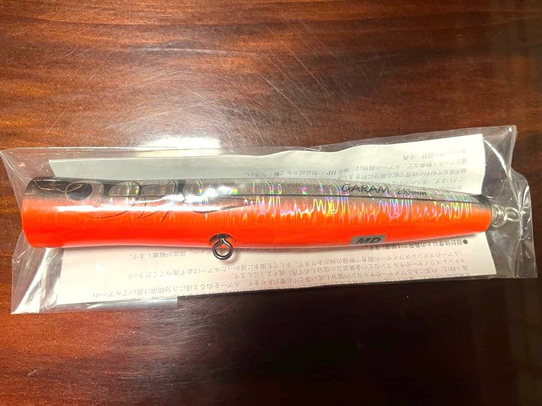 カーペンター ガラム210mm　MD「ガラム100g」