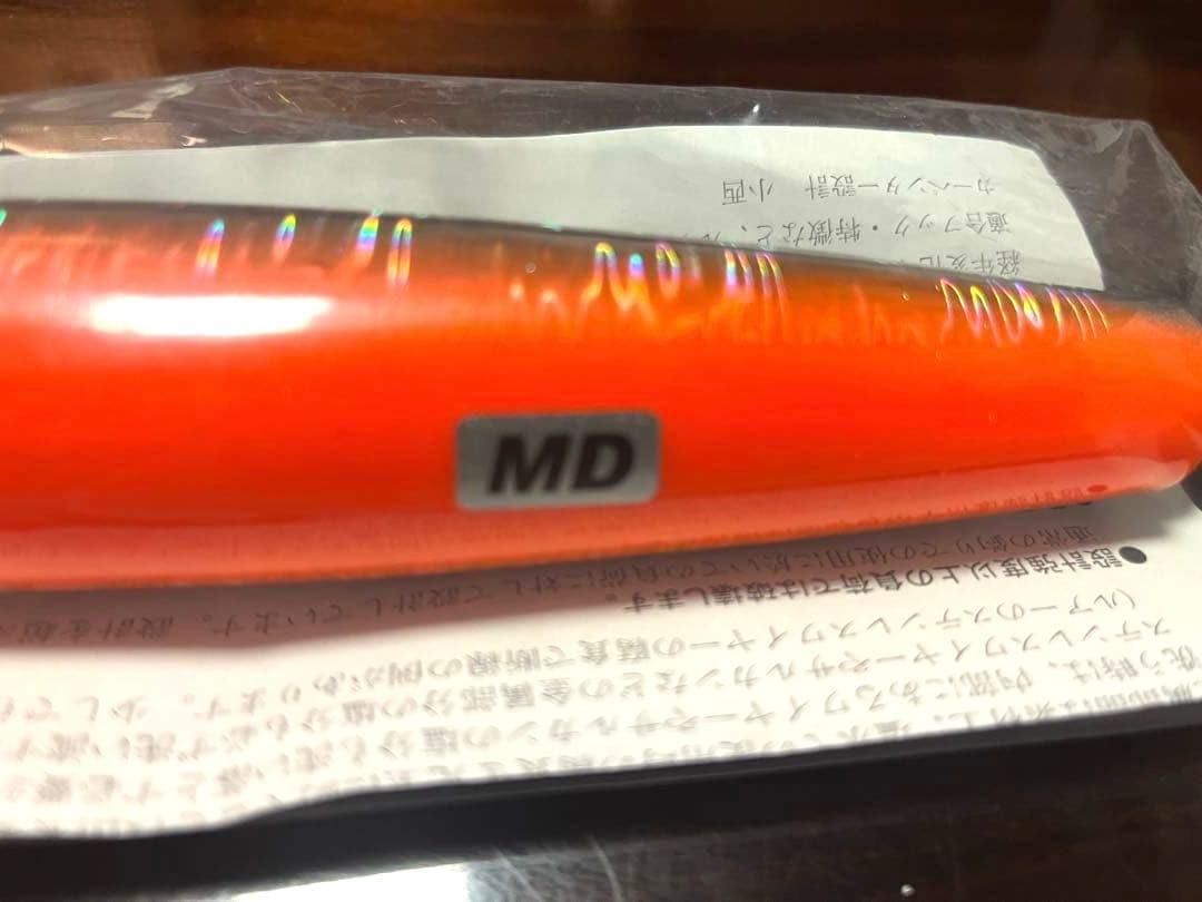 カーペンター ガラム210mm　MD「ガラム100g」