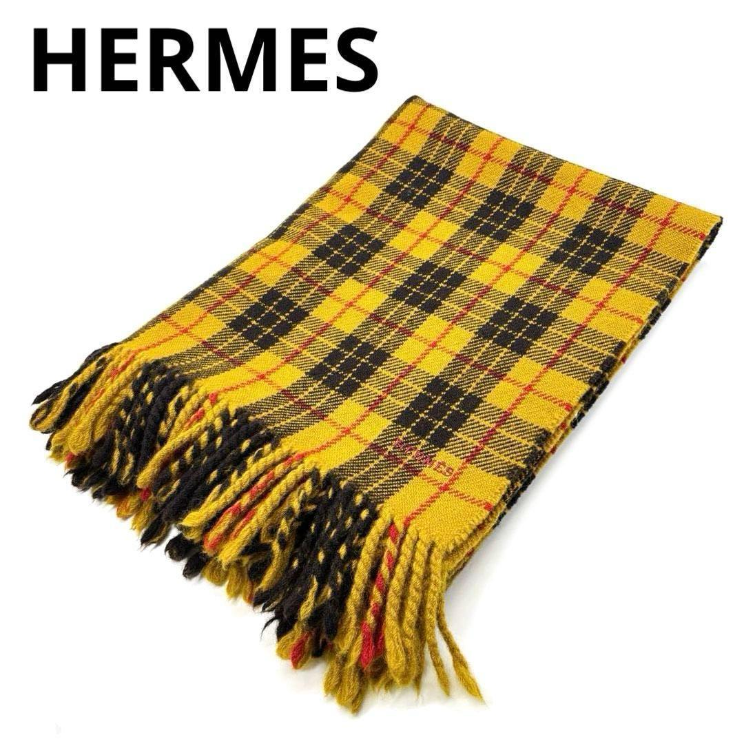 【入手困難】エルメス ひざ掛け ブランケット タータンチェック ウール 3M63