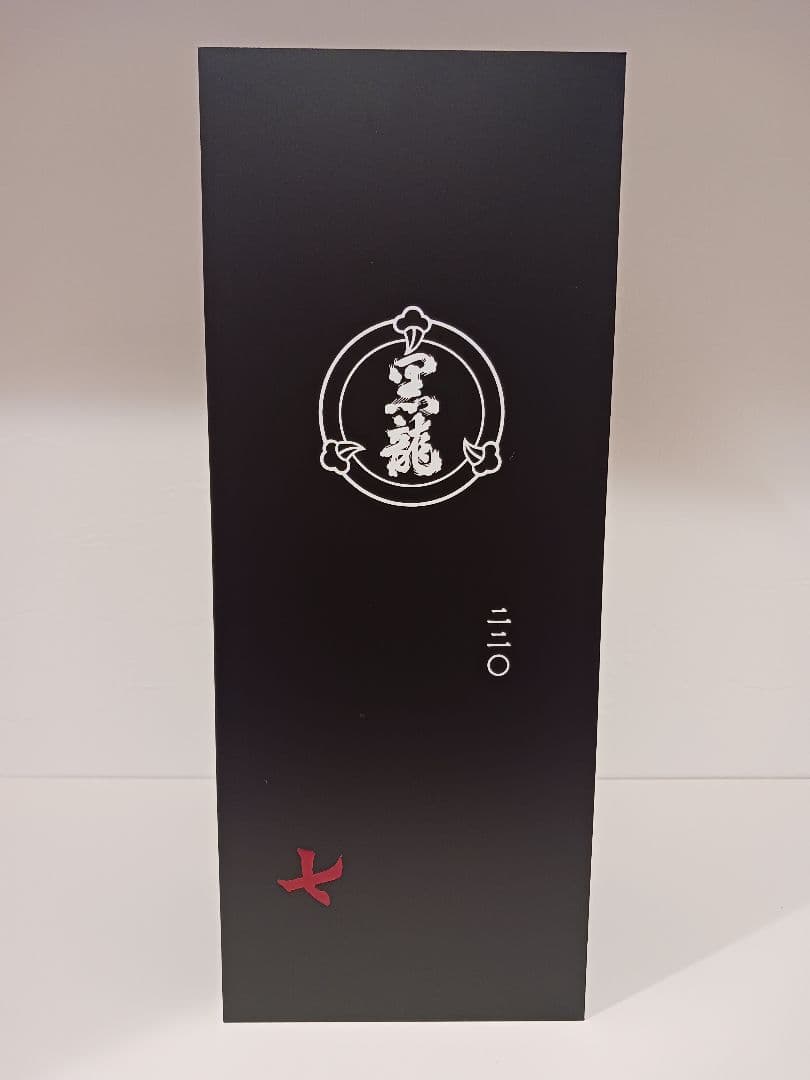 黒龍　220周年記念　七　バラ売り